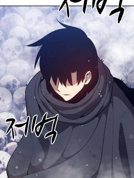 Gậy Gỗ Cấp 99+ Chapter 2.1 - 98