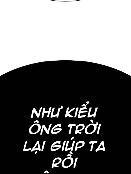 Gậy Gỗ Cấp 99+ Chapter 2.5 - 47