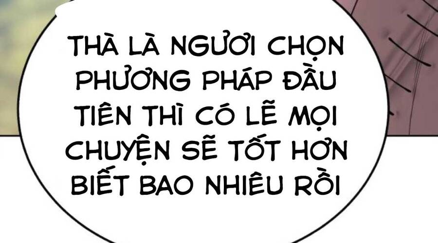 Gậy Gỗ Cấp 99+ Chapter 20.1 - 111