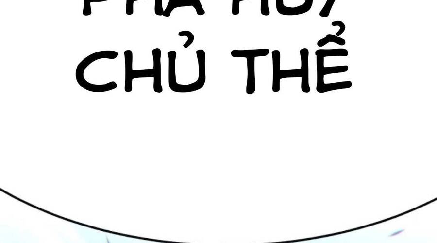 Gậy Gỗ Cấp 99+ Chapter 20.1 - 151