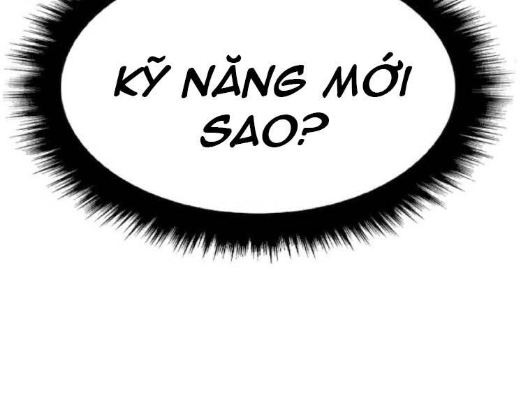 Gậy Gỗ Cấp 99+ Chapter 20.1 - 30