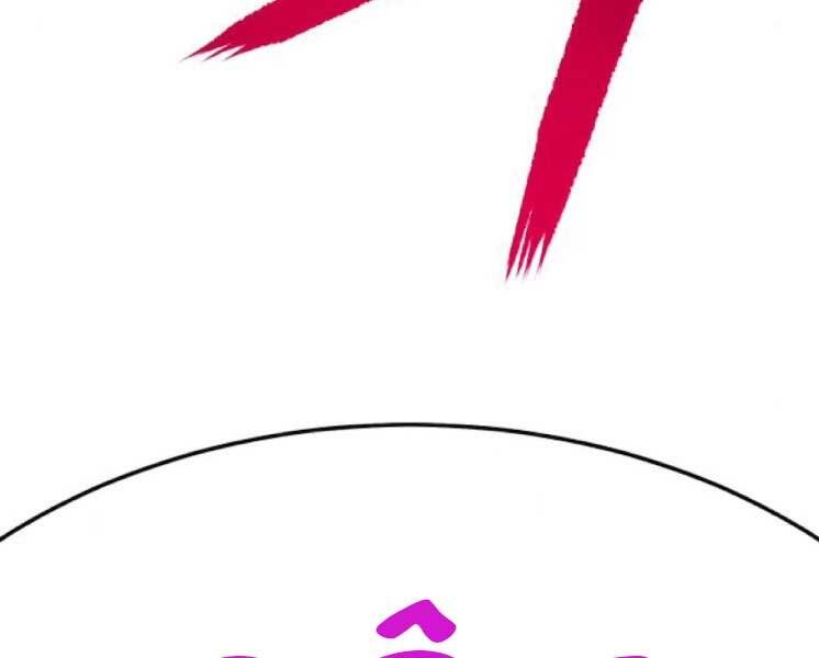 Gậy Gỗ Cấp 99+ Chapter 20.1 - 54