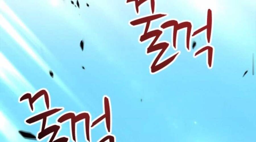 Gậy Gỗ Cấp 99+ Chapter 20.1 - 93