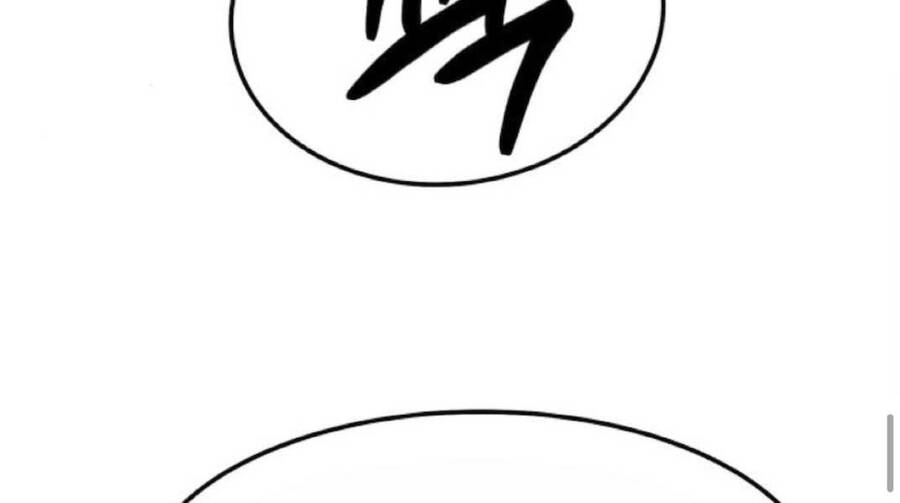 Gậy Gỗ Cấp 99+ Chapter 20.2 - 47