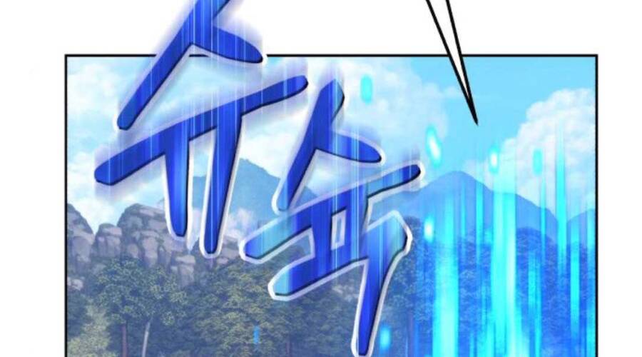 Gậy Gỗ Cấp 99+ Chapter 20.2 - 94