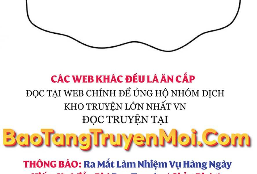 Gậy Gỗ Cấp 99+ Chapter 20.3 - 164