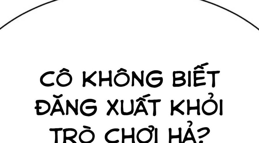 Gậy Gỗ Cấp 99+ Chapter 20.3 - 32