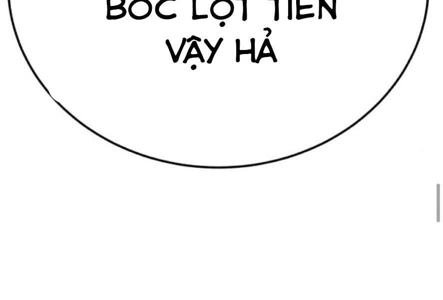 Gậy Gỗ Cấp 99+ Chapter 20.3 - 95