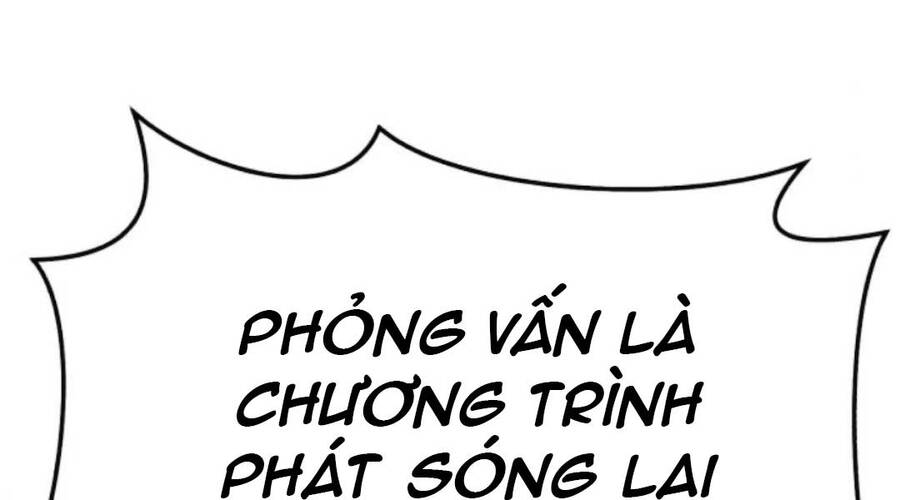 Gậy Gỗ Cấp 99+ Chapter 20.4 - 143