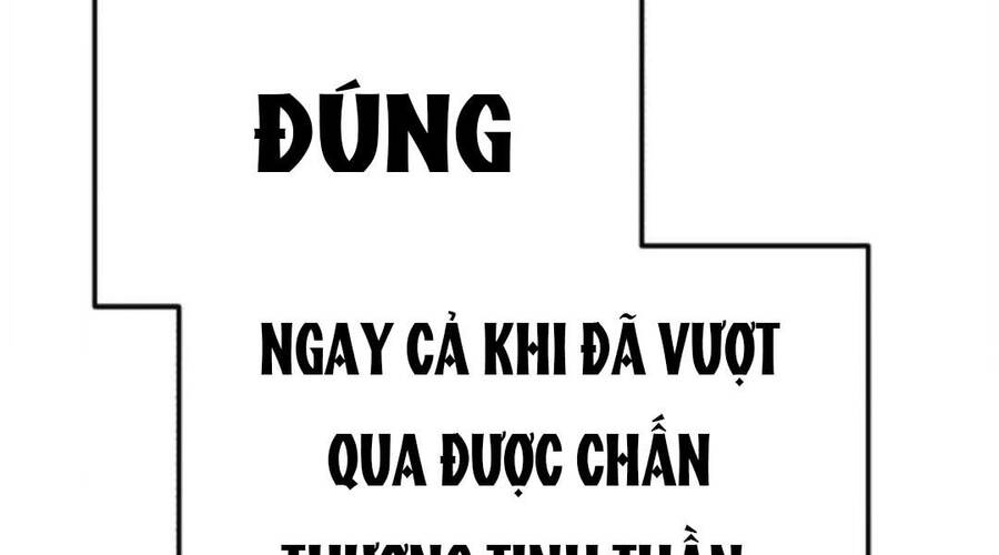 Gậy Gỗ Cấp 99+ Chapter 20.4 - 148