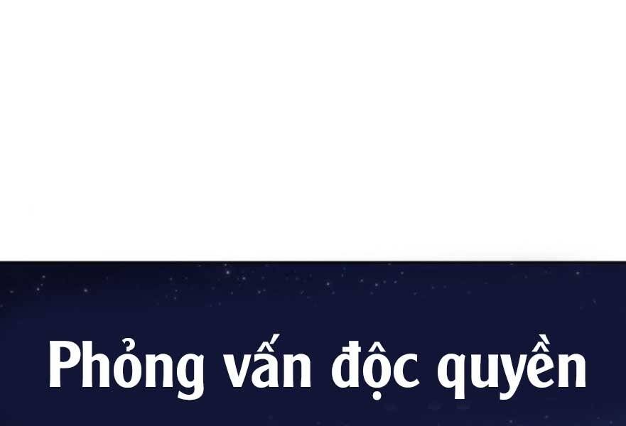 Gậy Gỗ Cấp 99+ Chapter 20.4 - 35