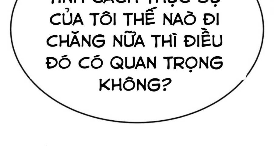 Gậy Gỗ Cấp 99+ Chapter 20.4 - 76