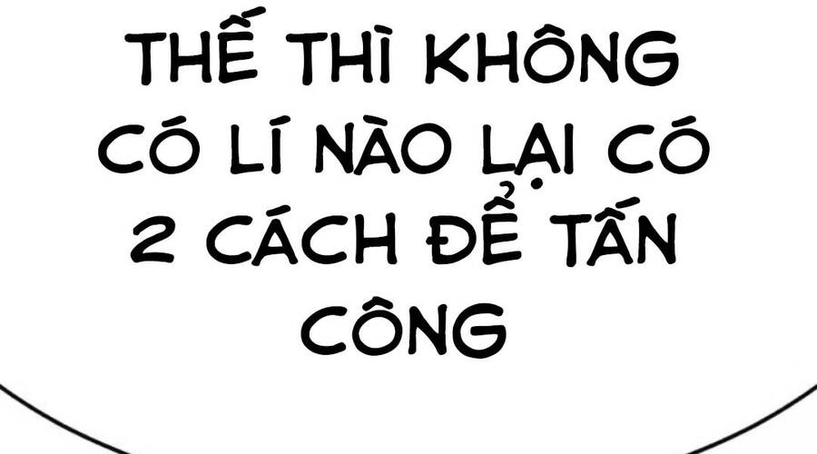 Gậy Gỗ Cấp 99+ Chapter 20 - 127