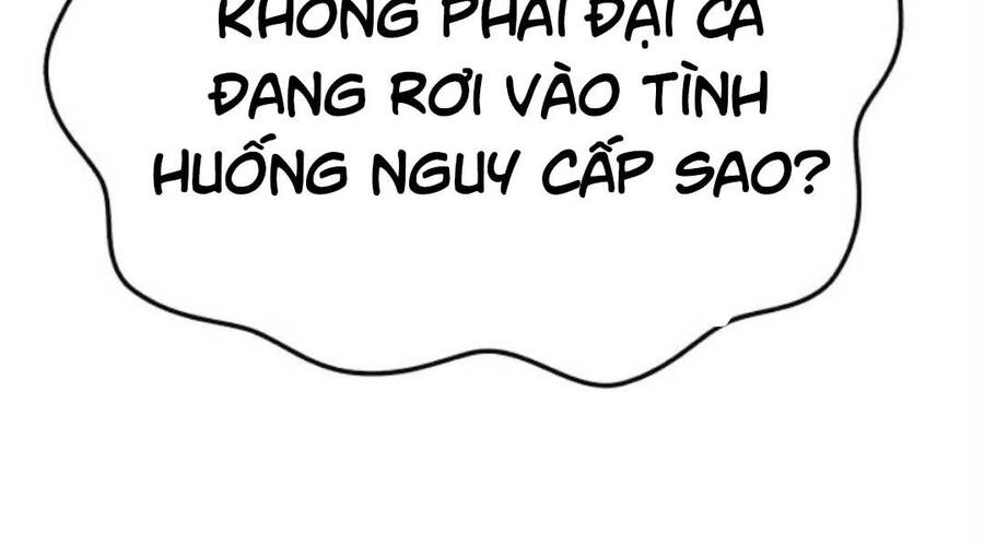 Gậy Gỗ Cấp 99+ Chapter 20 - 15