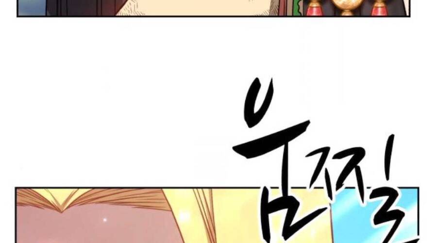 Gậy Gỗ Cấp 99+ Chapter 20 - 142