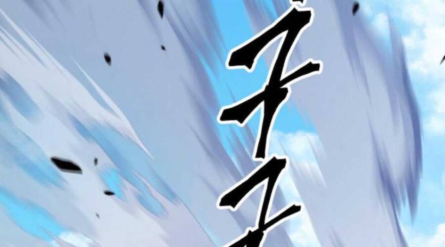 Gậy Gỗ Cấp 99+ Chapter 20 - 85