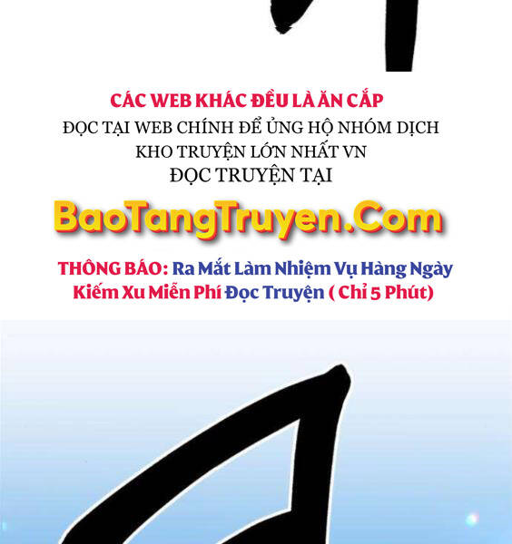 Gậy Gỗ Cấp 99+ Chapter 3.1 - 120