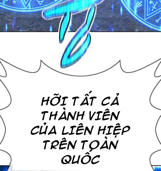 Gậy Gỗ Cấp 99+ Chapter 3.1 - 216
