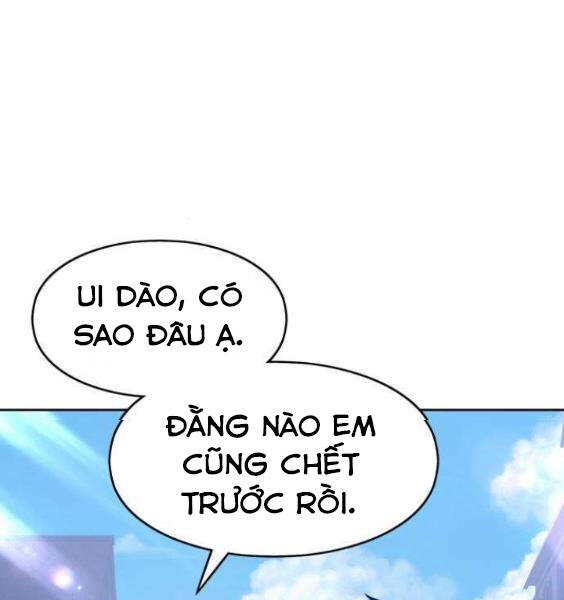 Gậy Gỗ Cấp 99+ Chapter 3.1 - 64
