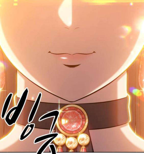 Gậy Gỗ Cấp 99+ Chapter 3.5 - 213