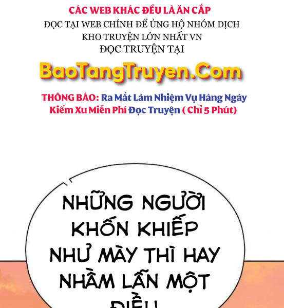 Gậy Gỗ Cấp 99+ Chapter 4.1 - 127