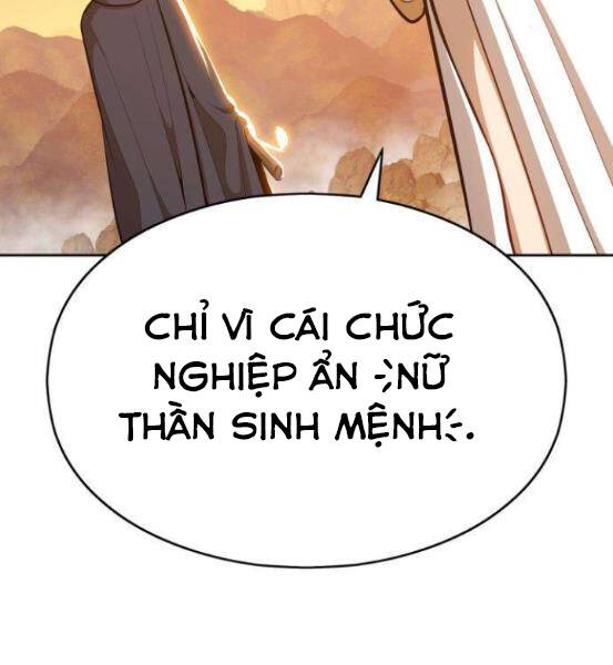 Gậy Gỗ Cấp 99+ Chapter 4 - 64