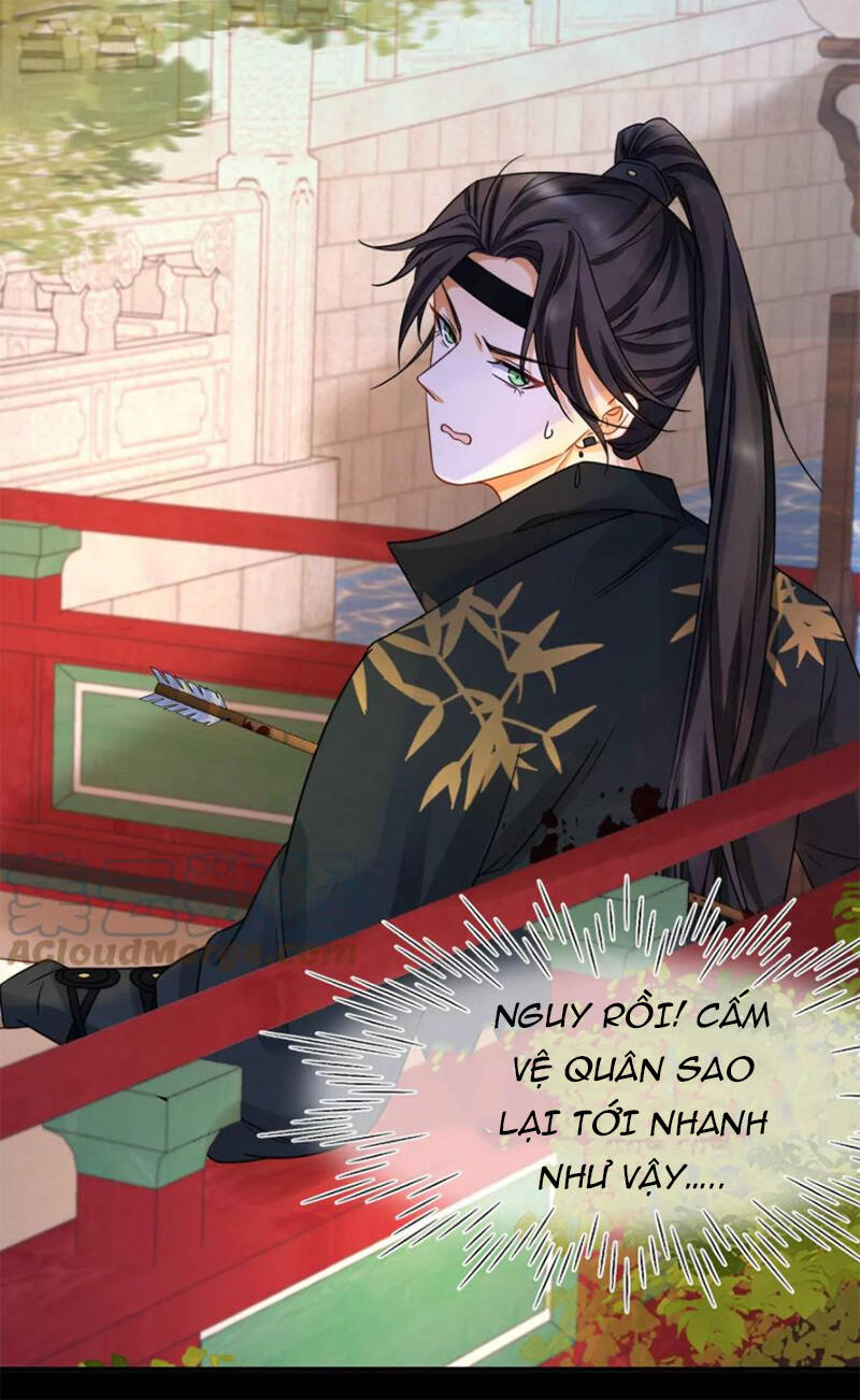 Ám Sát Nữ Hoàng Bệ Hạ Chapter 1 - 44