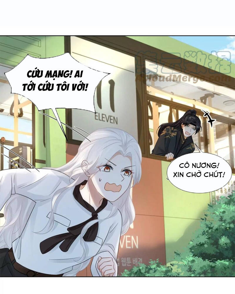 Ám Sát Nữ Hoàng Bệ Hạ Chapter 3 - 17