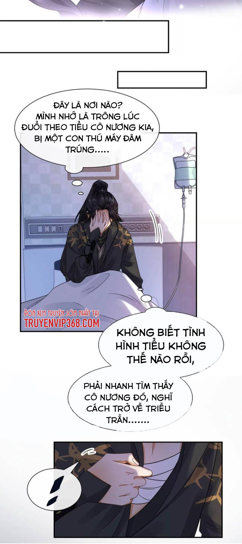 Ám Sát Nữ Hoàng Bệ Hạ Chapter 5 - 18