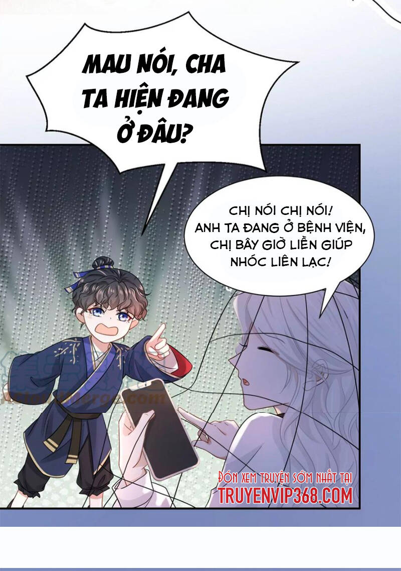 Ám Sát Nữ Hoàng Bệ Hạ Chapter 5 - 5