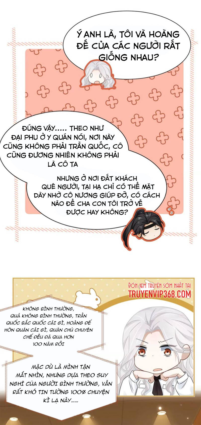 Ám Sát Nữ Hoàng Bệ Hạ Chapter 6 - 14