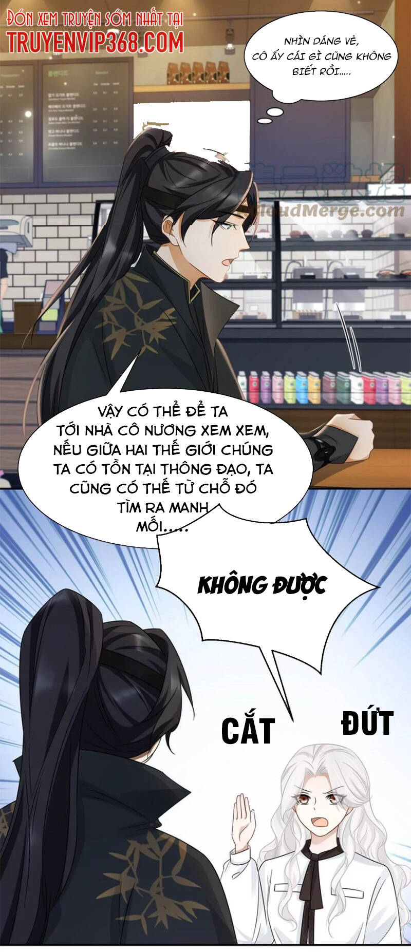 Ám Sát Nữ Hoàng Bệ Hạ Chapter 6 - 15