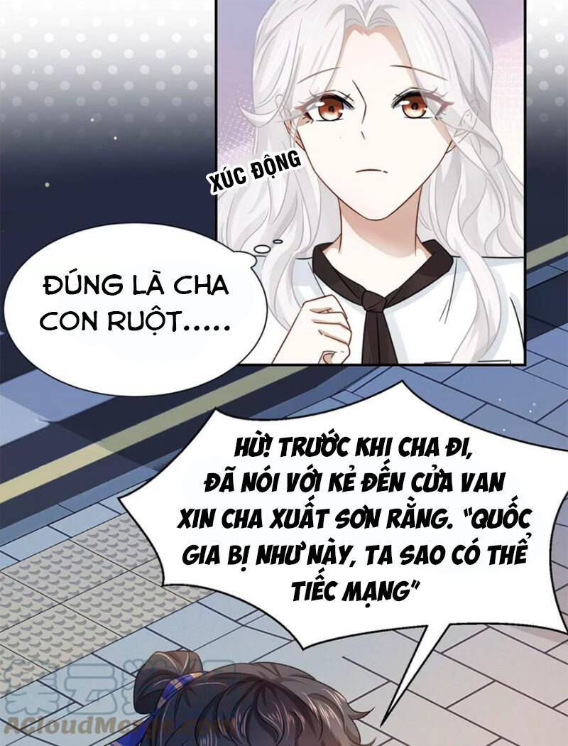 Ám Sát Nữ Hoàng Bệ Hạ Chapter 6 - 5