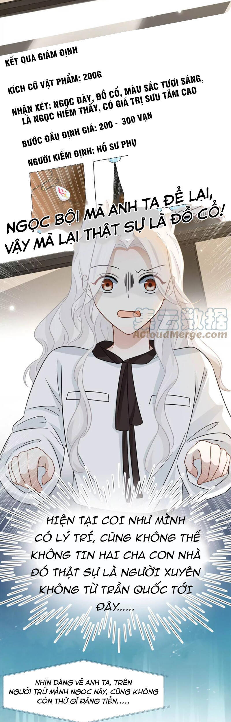 Ám Sát Nữ Hoàng Bệ Hạ Chapter 7 - 11