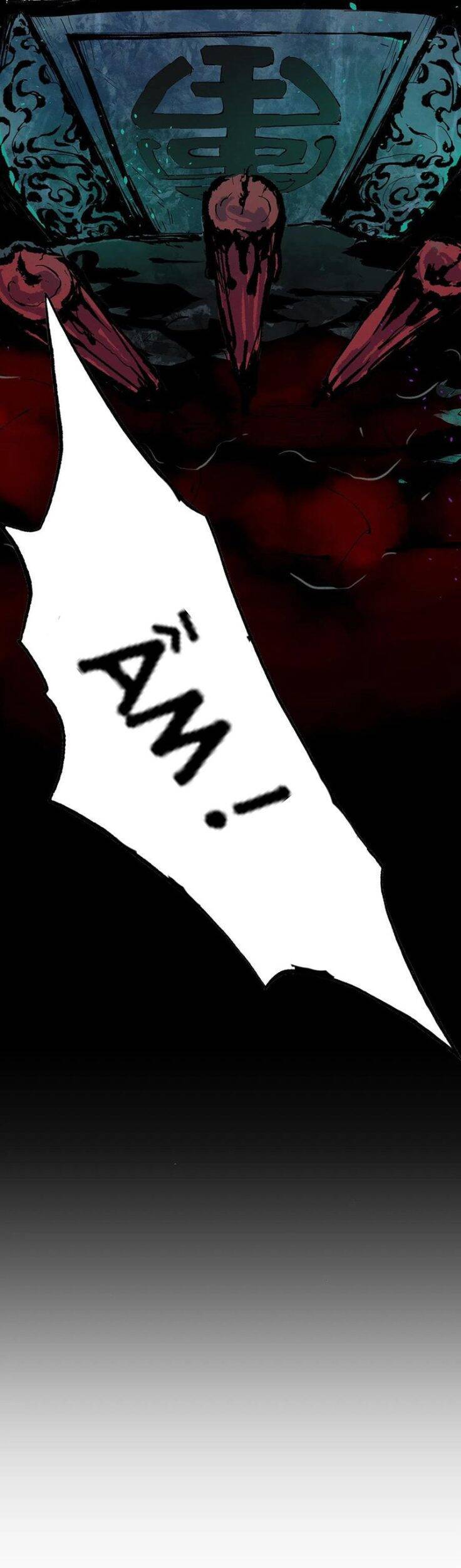 Bạch Cốt Đại Thánh Chapter 1 - 20