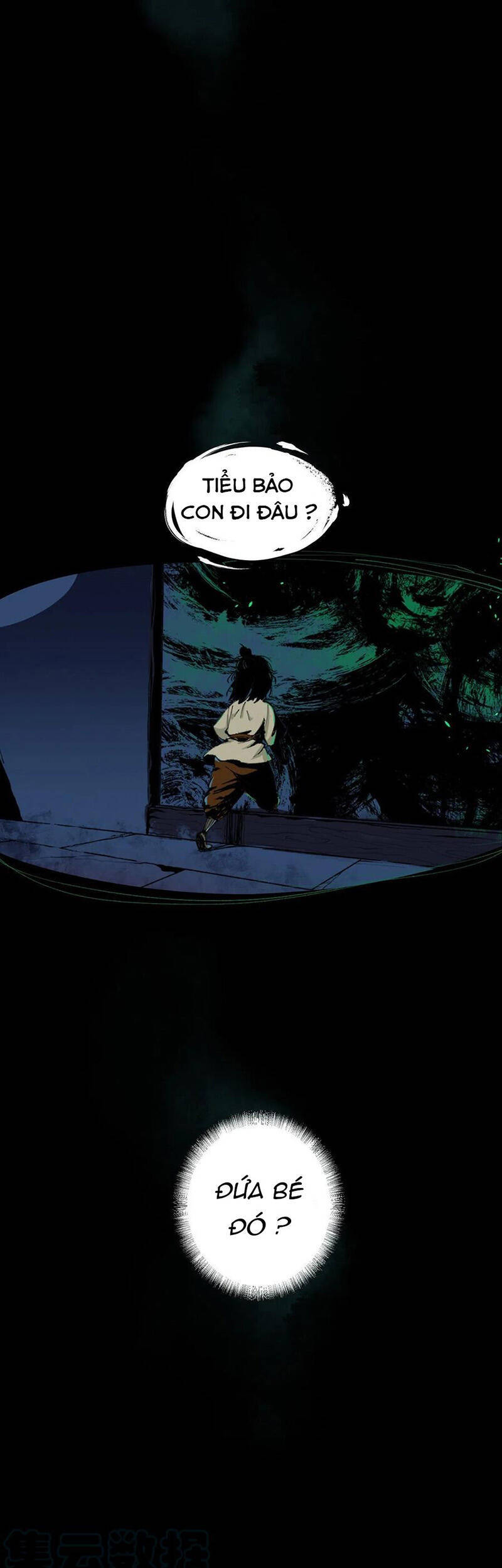 Bạch Cốt Đại Thánh Chapter 1 - 54