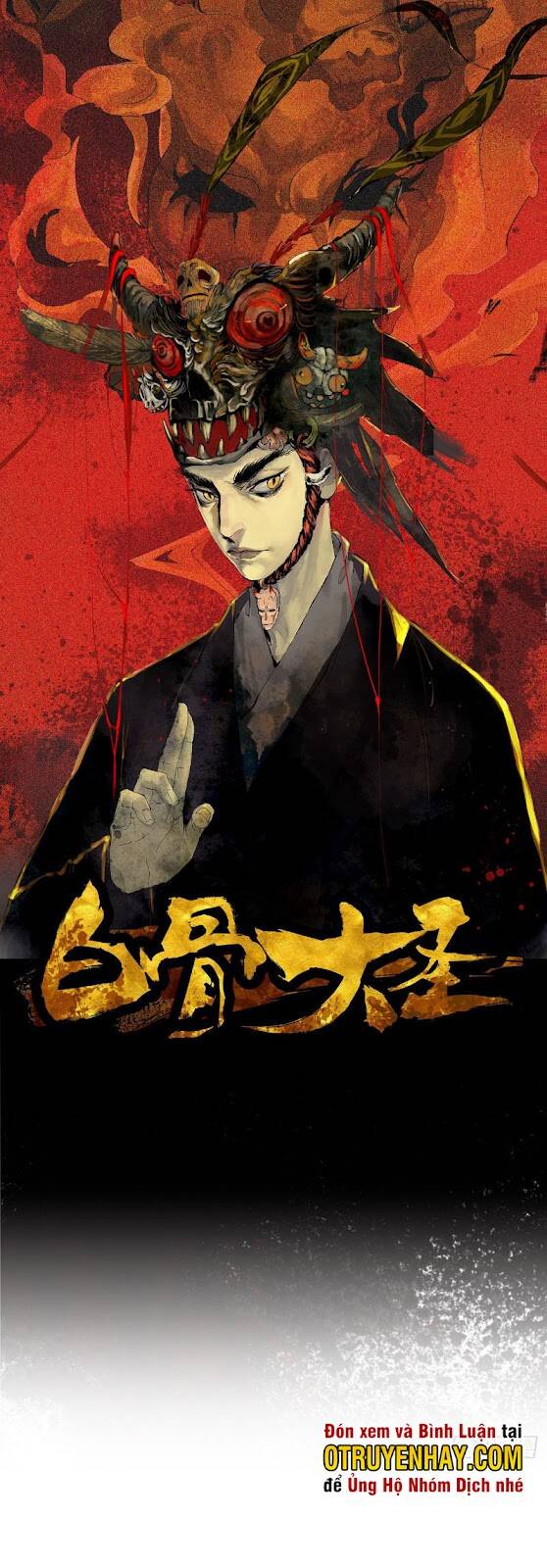 Bạch Cốt Đại Thánh Chapter 10 - 1