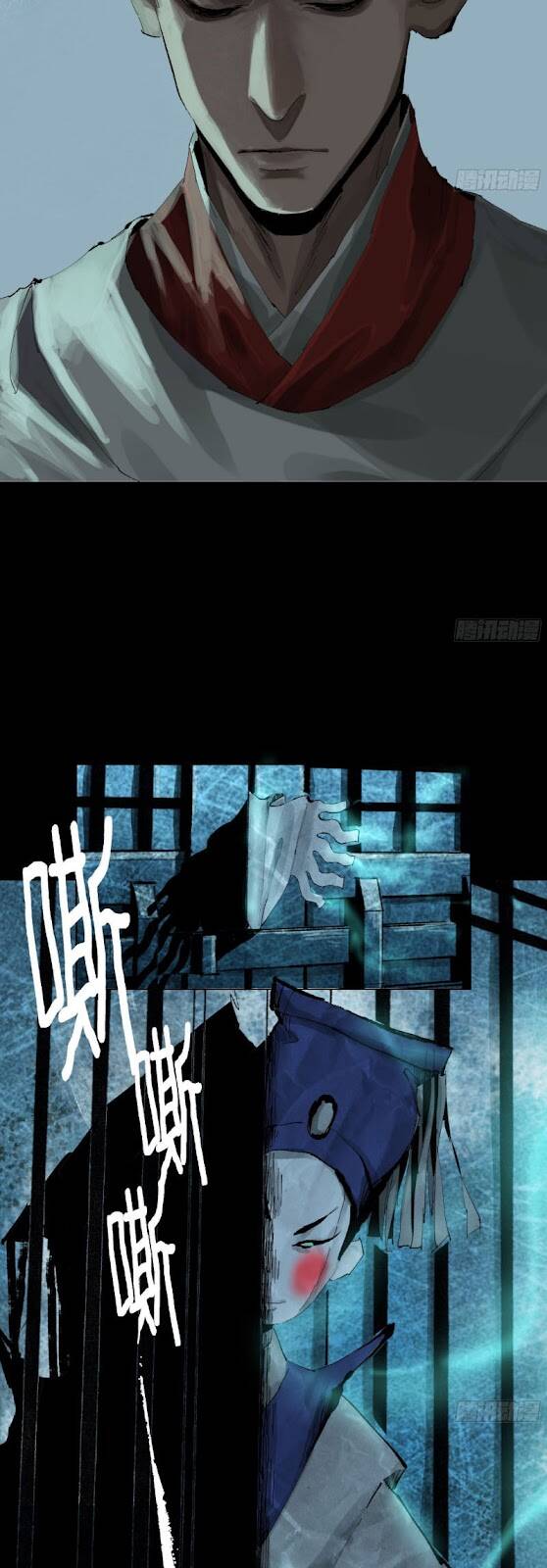 Bạch Cốt Đại Thánh Chapter 10 - 5