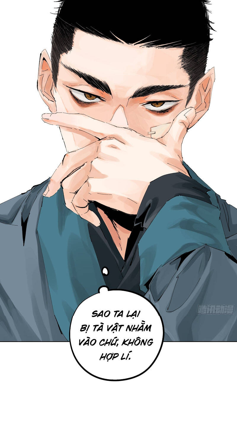 Bạch Cốt Đại Thánh Chapter 11 - 12