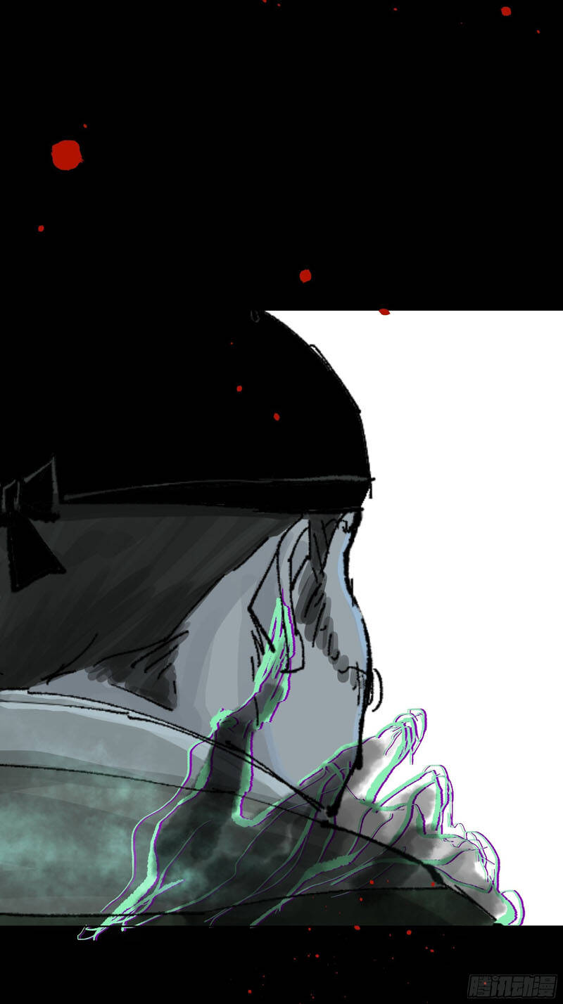 Bạch Cốt Đại Thánh Chapter 12 - 35