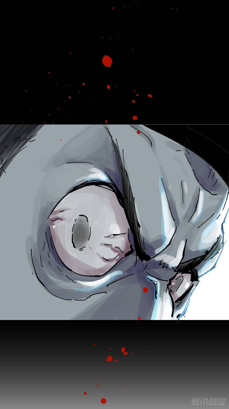 Bạch Cốt Đại Thánh Chapter 12 - 36