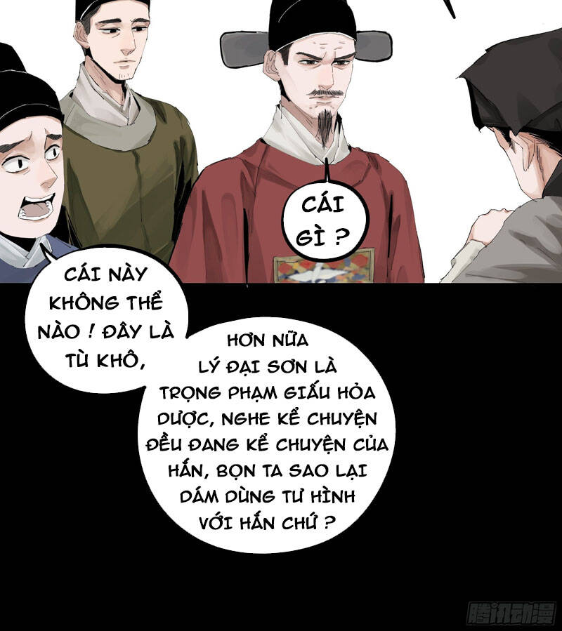 Bạch Cốt Đại Thánh Chapter 12 - 9