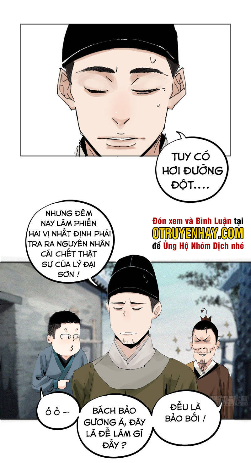 Bạch Cốt Đại Thánh Chapter 14 - 2