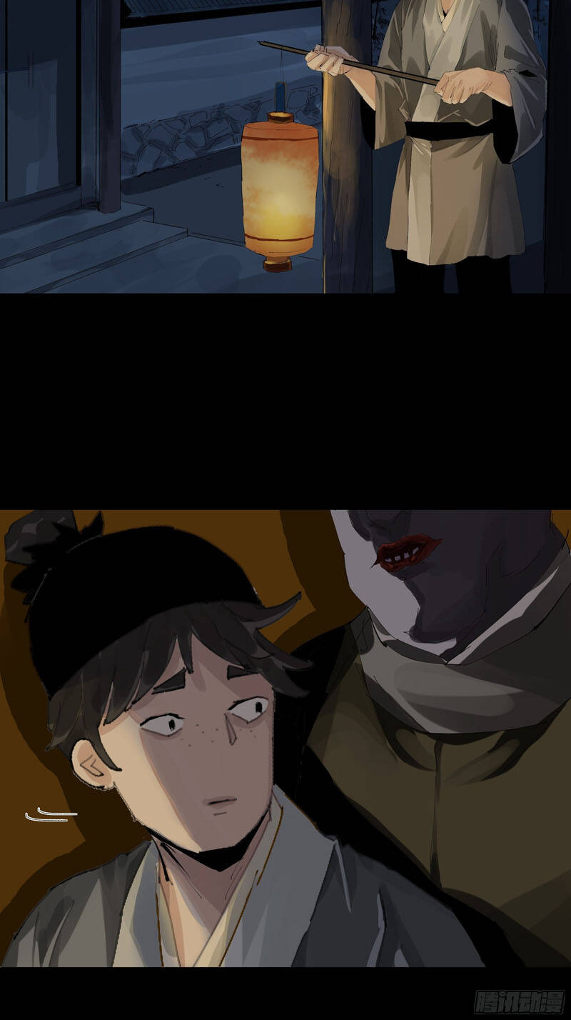 Bạch Cốt Đại Thánh Chapter 14 - 27