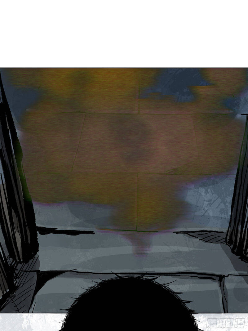 Bạch Cốt Đại Thánh Chapter 14 - 8