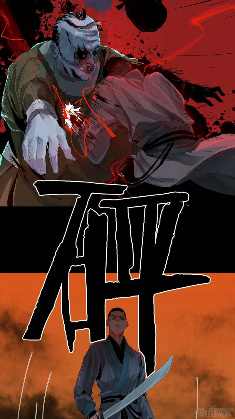 Bạch Cốt Đại Thánh Chapter 15 - 15