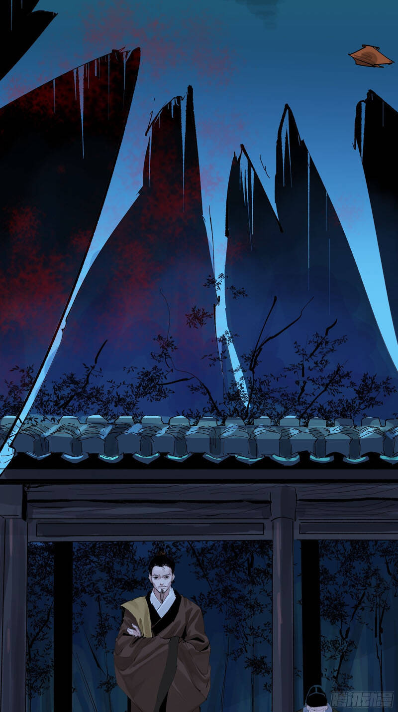 Bạch Cốt Đại Thánh Chapter 15 - 3