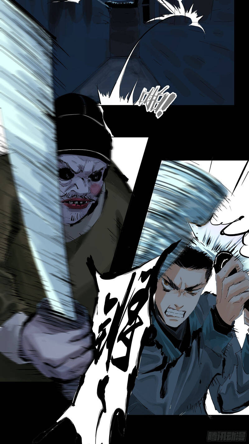 Bạch Cốt Đại Thánh Chapter 15 - 10