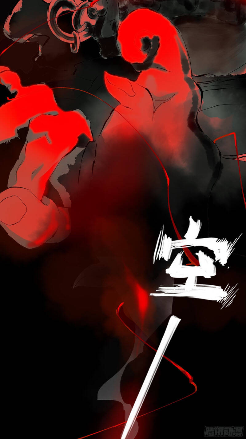 Bạch Cốt Đại Thánh Chapter 16 - 14