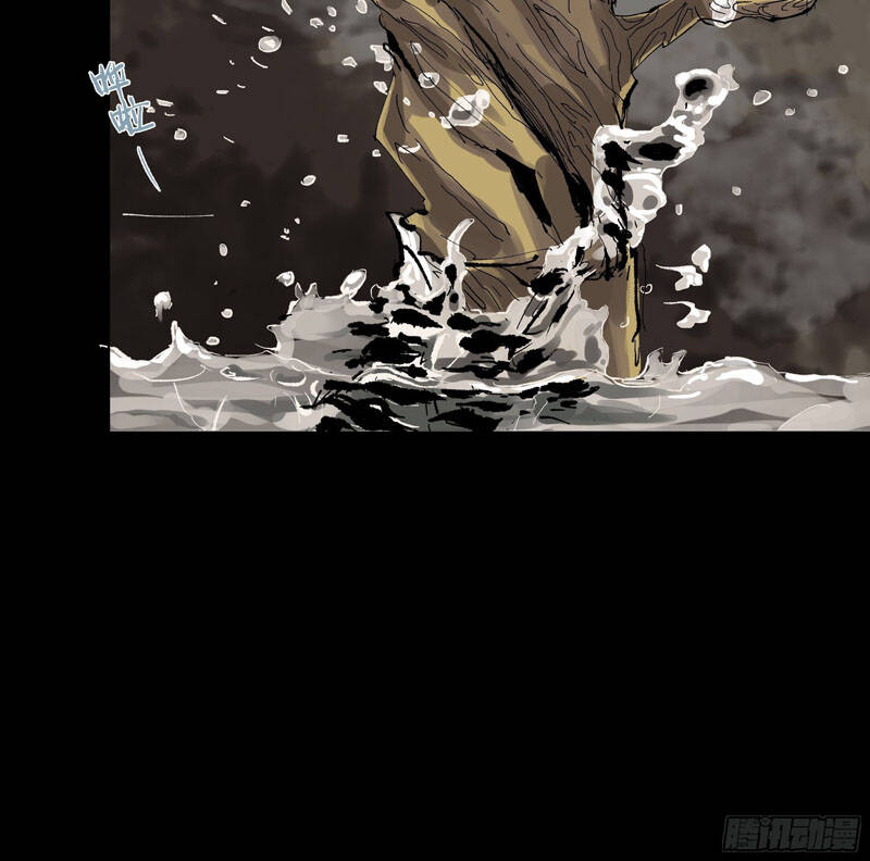 Bạch Cốt Đại Thánh Chapter 18 - 25